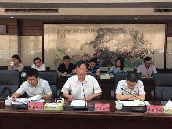 湖南工商认定运营商“流量不限量”属虚假广告(图2)