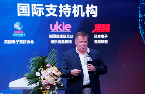 2018(首届)中国上网产业博览会在京召开(图4)