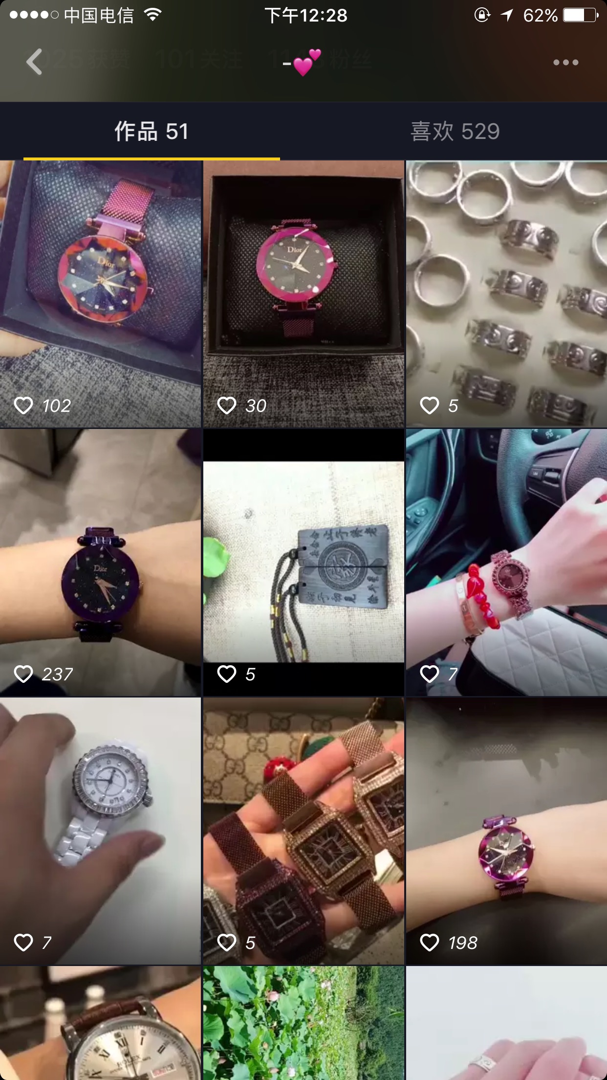 一只90元的假名表是如何卖出去的? 微商在抖音平台上展示各色高仿名表