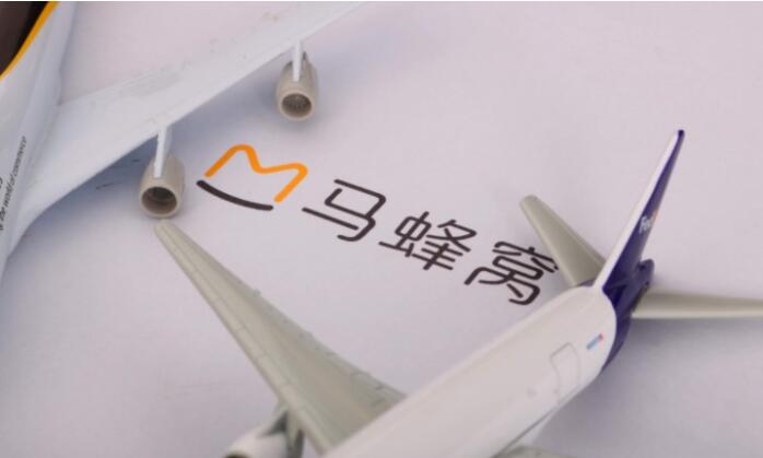 马蜂窝否认数据造假 已起诉睿数据侵犯名誉权(图1)