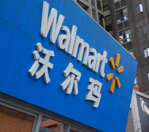 沃尔玛、特易购也要进军无现金超市 引发了担忧