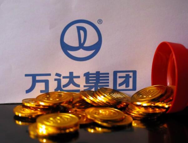 万达金融更名为万达投资: 计划出售支付牌照(图1)