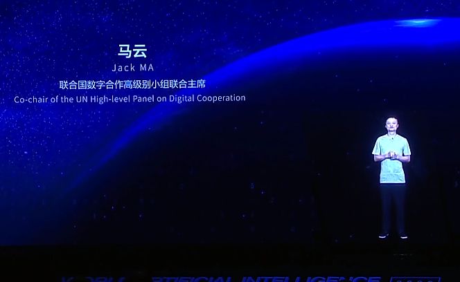 人工智能将改变世界？阿里、腾讯、百度、特斯拉一起爆大料！(图2)