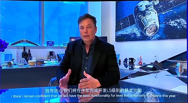 人工智能将改变世界？阿里、腾讯、百度、特斯拉一起爆大料！(图3)