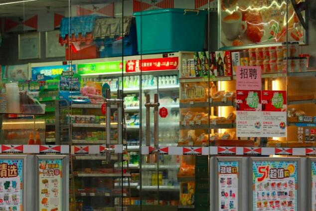 便利蜂发布七夕数据：夜间销售相比上周同期增长38%