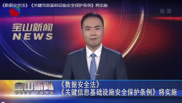 中国银行业协会刘峰:呼吁建立全国性数据服务平台(图1)