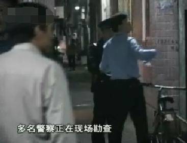 两男陈尸出租屋 什么仇什么怨用死来解决(图4)