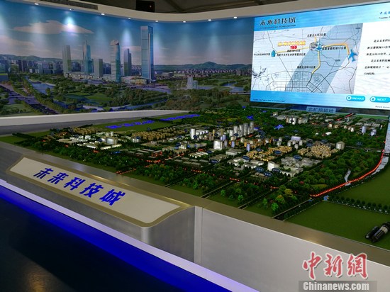 网络媒体走转改：未来科技城，引领科技进步的(图1)