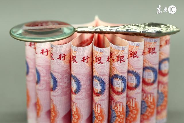 农村征地拆迁补偿流程，这些内容咱们一起掌握(图5)