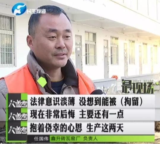 安阳俩乡镇长被免职，为啥会引起广泛热议和关(图3)