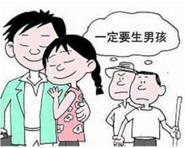 现在的农村都歧视生男孩了吗？为什么会变成这(图4)
