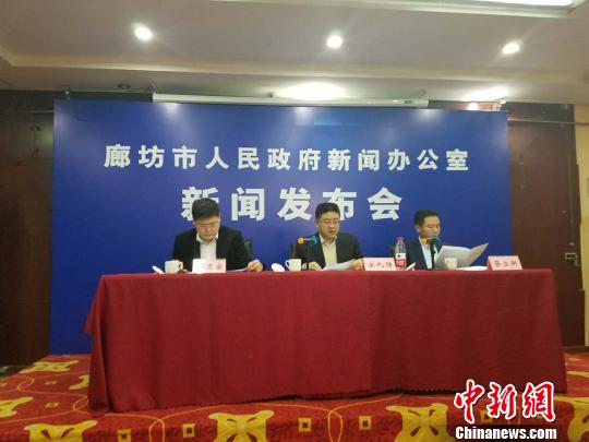 河北廊坊整合多种资源 打造“京津冀文化体验名(图1)