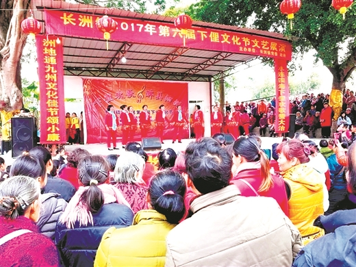 古庙风情 下俚欢歌(图2)
