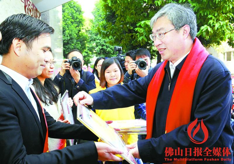 公益慈善之星金玫瑰奖、红玫瑰奖昨日揭晓(图1)
