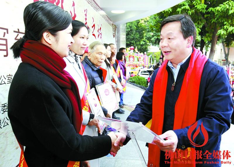 公益慈善之星金玫瑰奖、红玫瑰奖昨日揭晓(图2)
