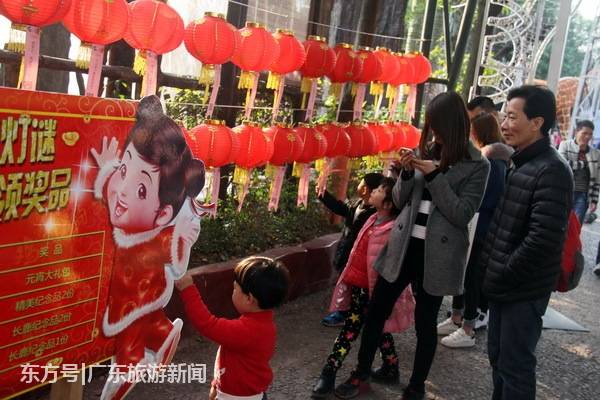 广东游客用手机百度猜灯市谜语，1小时猜中300(图6)