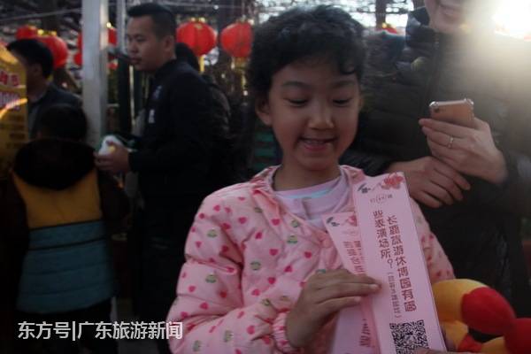 广东游客用手机百度猜灯市谜语，1小时猜中300(图14)
