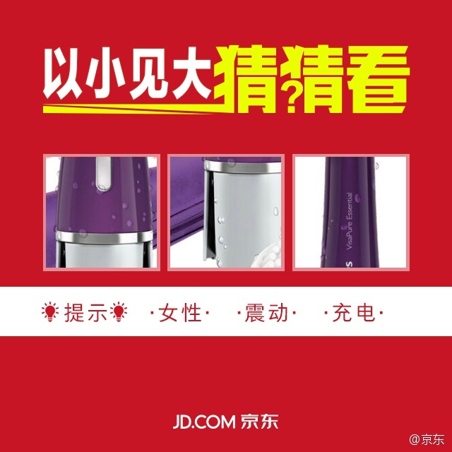 #史上最难灯谜# 最后一波！别错过！偷偷告诉你(图3)