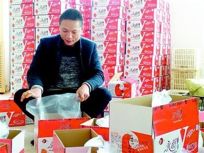 硕士毕业生网上卖红薯 不到1年销售额破700万(图1)