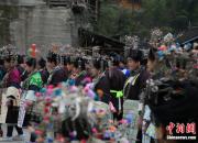 贵州榕江侗寨“吃相思” 秀盛装贺新春