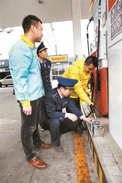 北京首次抽检京Ⅵ汽油 存质量问题将被调查和处(图1)