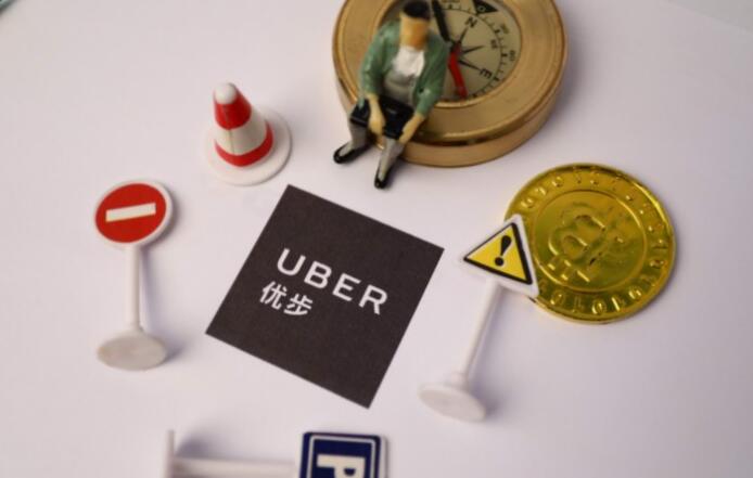 Uber起诉新加坡竞争监管机构
